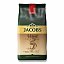 Náhľadový obrázok produktu Jacobs Velvet - zrnková káva - 1000 g