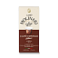 Náhledový obrázek produktu Caffe Molinari Intenso - kávové kapsle - 10 ks