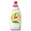 'Preview image of product Jar - dishwashing detergent - Lemon