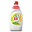 'Preview image of product Jar - dishwashing detergent - Lemon