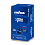 Preview image of product Lavazza Crema E Gusto - kávové kapsle - 30 kapslí