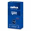 Náhľadový obrázok produktu Lavazza  Crema E Gusto - kávové kapsuly - 10 kapsúl