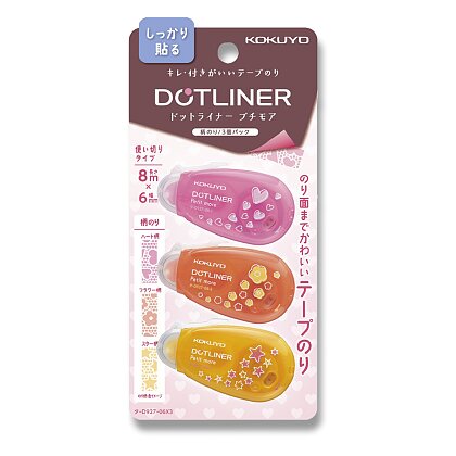 Product image KOKUYO DOTLINER Petit more - glue machine with pattern - 6 mm x 8 m, 2+1 pcs