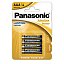 'Náhľadový obrázok produktu Panasonic Alkaline power - batérie - AAA