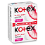 Náhledový obrázek produktu Kotex Ultra Soft Super - dámské vložky - 16 ks