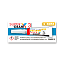 Preview image of product Sakota Super Glue - instant glue - 3g