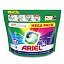 Náhledový obrázek produktu Ariel All in 1 Power Color - gelové kapsle - Color 63 kapslí