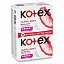 Náhľadový obrázok produktu Kotex Ultra Soft Super - dámske vložky - 16 ks