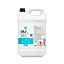Náhledový obrázek produktu Nanolab - bílý ocet 10% - 5000 ml