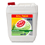 'Náhľadový obrázok produktu Savo Professional - univerzálny čistiaci prostriedok - Lemongrass
