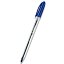 Náhľadový obrázok produktu Centropen SlideBall 2215 - jednorazové guľôčkové pero - modré