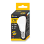 'Náhledový obrázek produktu Ecolite LED - žárovka - E14