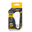 'Náhledový obrázek produktu Ecolite LED - žárovka - E27