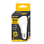'Náhledový obrázek produktu Ecolite LED - žárovka - E27