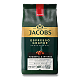 image.jpg, 80x80