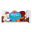 'Náhledový obrázek produktu Emco Mysli na zdraví - cereální sušenky - polomáčené kokosové