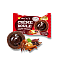 Preview image of product Mixit Créme boule Skořice a čokoláda - 30 g