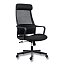 Náhledový obrázek produktu Antares Melokea - kancelářská židle - černá