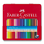 'Preview image of product Faber-Castell Grip 2001 - pastelky - 24 barev