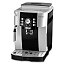 Náhledový obrázek produktu DeLonghi ECAM 21.117 SB - automatický kávovar