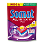 Náhledový obrázek produktu Somat All in One Extra Lemon - tablety do myčky - 75 tablet